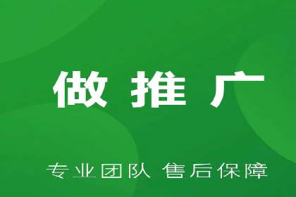 短视频平台信息流运营技巧：从零到一的成长之路