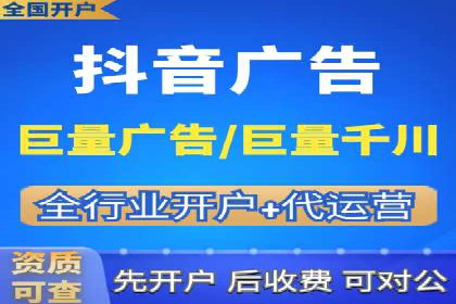 竞价SEM托管服务在行业中的应用案例