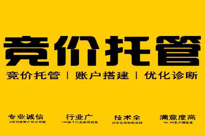开户返点常见问题解答：案例分析